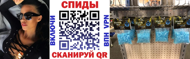 Амфетамин 98%  Купить закладки  Данилов 