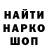 COCAIN FishScale Ilya Kulygin