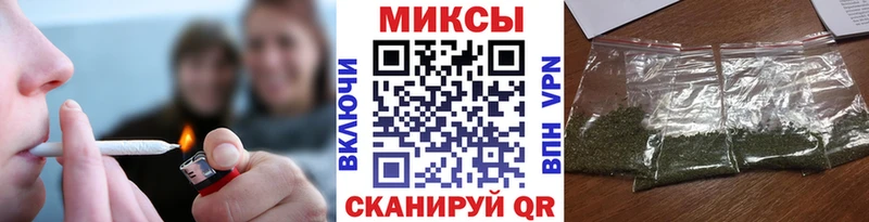 Бутират вода  Купить  Данилов 