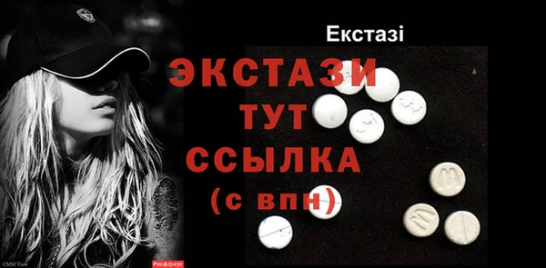 кокаин колумбия Нязепетровск