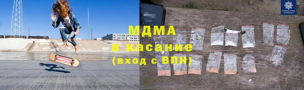 мяу мяу мука Нягань