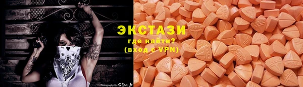 мяу мяу мука Нягань
