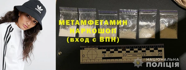 мяу мяу мука Нягань