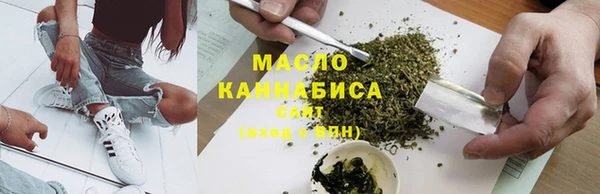 кокаин колумбия Нязепетровск