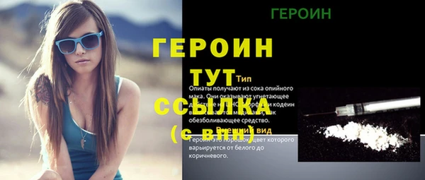 ПСИЛОЦИБИНОВЫЕ ГРИБЫ Няндома