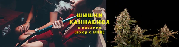 кокаин колумбия Нязепетровск