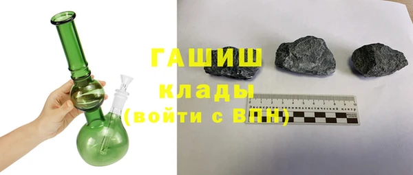 кокаин колумбия Нязепетровск