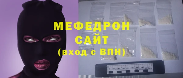 кокаин колумбия Нязепетровск