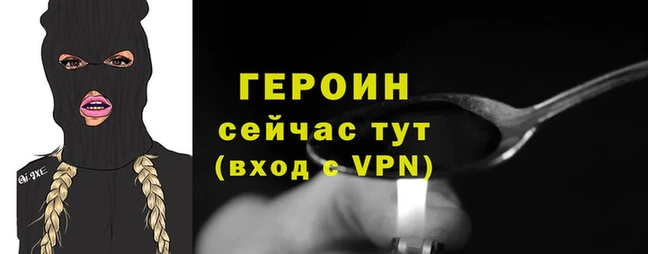 мяу мяу мука Нягань