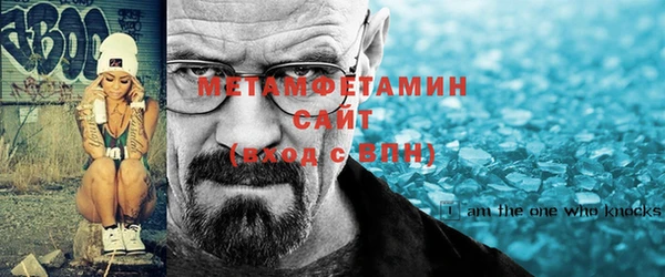 ПСИЛОЦИБИНОВЫЕ ГРИБЫ Няндома