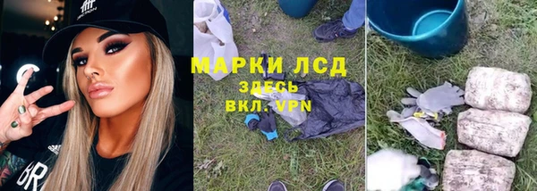 кокаин колумбия Нязепетровск
