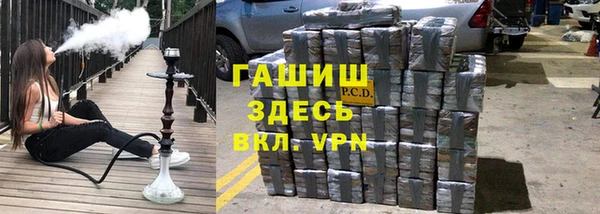 ПСИЛОЦИБИНОВЫЕ ГРИБЫ Всеволожск
