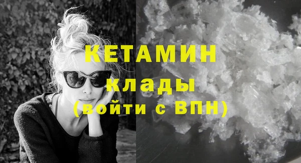 ПСИЛОЦИБИНОВЫЕ ГРИБЫ Няндома