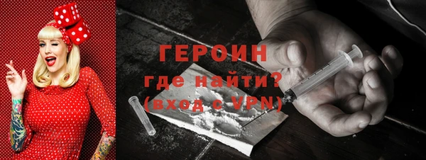 кокаин колумбия Нязепетровск