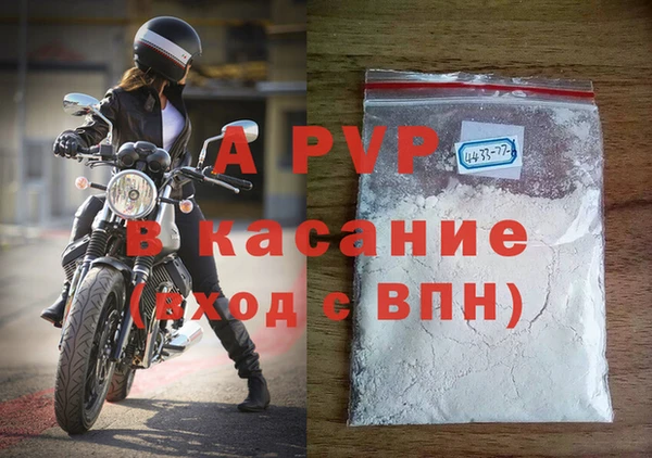 кокаин колумбия Нязепетровск