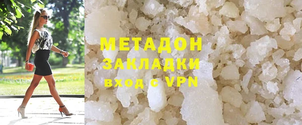 кокаин колумбия Нязепетровск