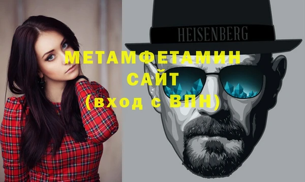 героин Воткинск